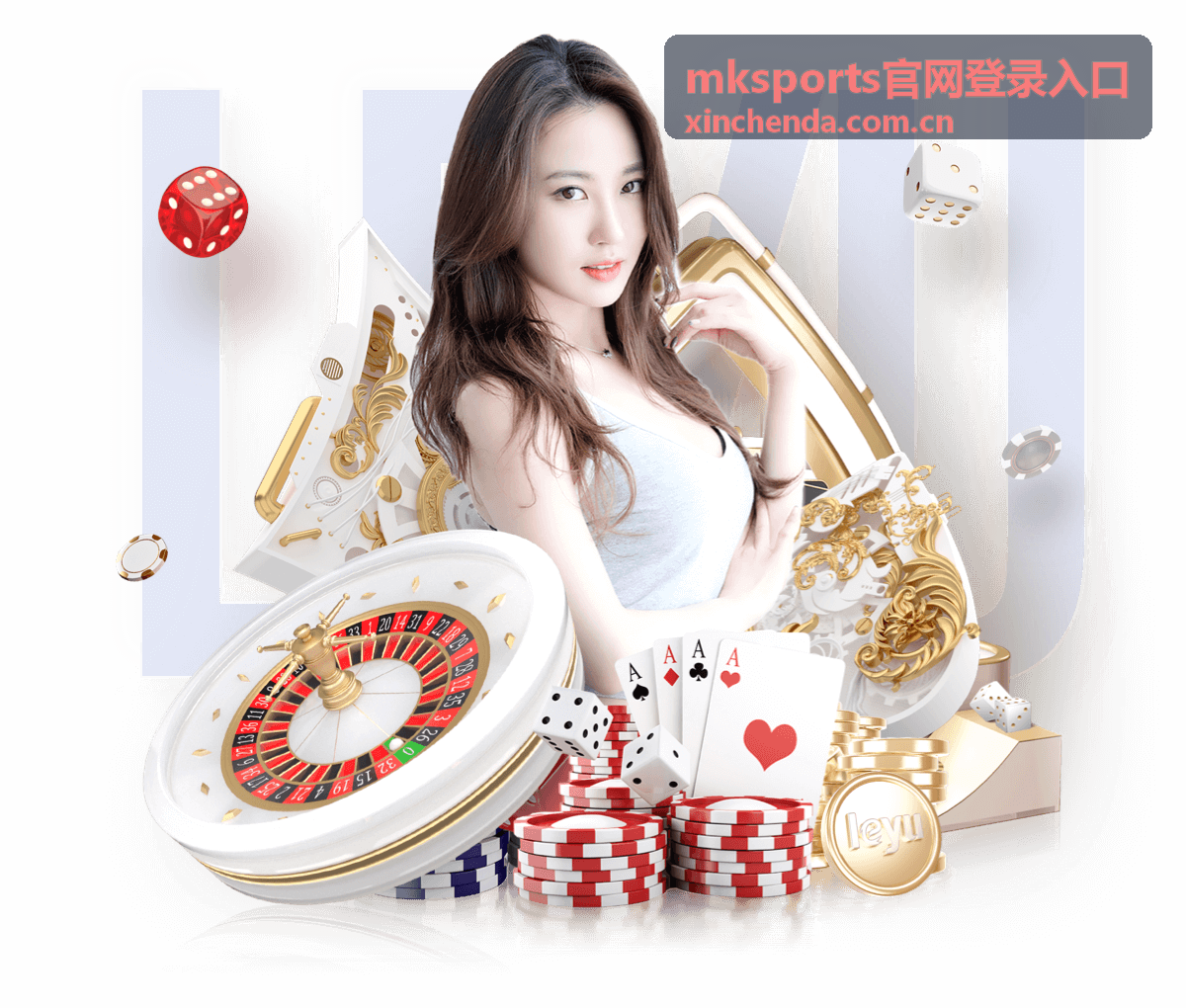 mksports官网登录入口页面说明展示图
