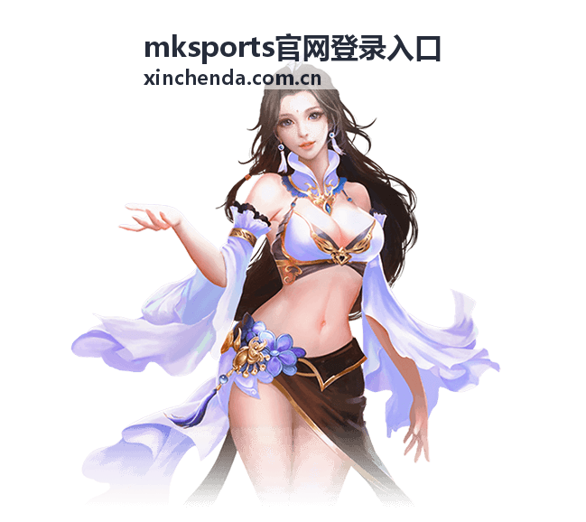 登录入口页面的查找与打开说明配图
